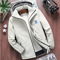 Tianjin TEDA fan coat padded velvet cotton coat winter warm coat outdoor cotton-padded jacket
