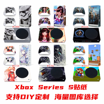 XSS sticker Protection sticker XboxseriesS film Xbox series s console handle sticker Game animation