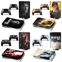 PS5 Sticker film Scratch-resistant PS5 protective film Scratch-resistant side matte sticker The last Survivor of the United States Doomsday
