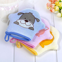 Childrens bath artifact baby products baby special bath wipe children painless rubbing Gray back sponge mud bath towel