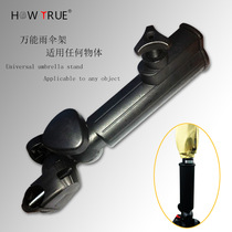 Factory direct supply of high-grade golf umbrella stand umbrella tube golf supplies golf golf car accessories