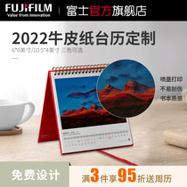 Fuji printing 2022 calendar custom diy calendar photo custom photo calendar calendar creative table ornaments