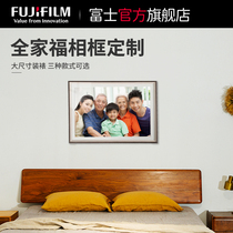 Fuji printing large-size photo frame custom photos Wedding photos Wall-mounted bedroom living room enlarged photo frame Family portrait
