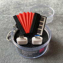 Accordion cute USB keyboard Bayan instrument USB Music creative gift 16G 32G 64G 128g