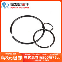  Pengfa 70 manganese steel wire GB895 2-axis steel wire retaining ring stop ring retainer￠4￠5￠6￠8-￠140