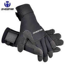 5MM Kevlar diving gloves stab-resistant cut-proof warm-cold fishing rubber gloves outdoor webbed equipment