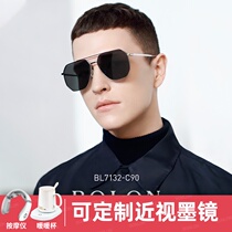  Tyrannosaurus glasses 2021 new product double beam toad glasses sunglasses mens polarized driving driving sunglasses tide BL7132