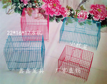  Portable small pillow cage Wire cage Hamster cage Bird cage Rabbit cage Pet big pillow cage semicircular transport cage