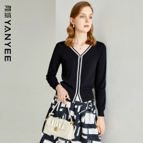 Face minimalist Long sleeves Knitted Cardigan Jacket Woman Spring Dress 2022 New Temperament Slim Commute 100 Hitch Blouse