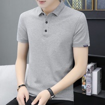 Solid color simple lapel short-sleeved polo shirt mens summer Korean version of the trend pure cotton slim casual knitted mens t-shirt