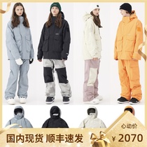 2122dimito new Korean ski suit single double board mens and womens waterproof double-layer rubber high-tech warm