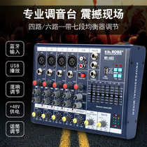 EAROBE WF-4GII Professional four-way six-way mixer small mixer with Bluetooth USB reverb equalizer
