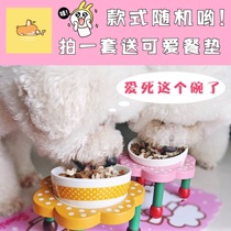 Cute Japanese Little Flower Bowl pet dog dog food basin tall ceramic bowl rack Teddy eating table cat bowl ceramic