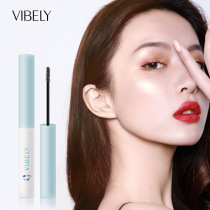 VIBELY eyelash styling liquid base cream lashes raincoat waterproof slender curl non-fainting makeup