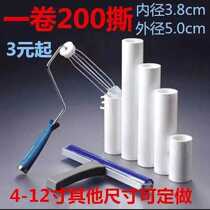 Sticky dust drum tearable dust-free workshop dust collector PE industrial edge paper roll bracket Handle brush telescopic rod