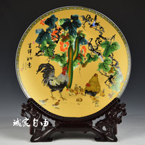 Jingdezhen ceramics decorative plates home office living room ornaments crafts gifts many styles