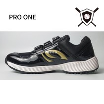 PRO ONE baseball shoes softball shoes lawn training shoes broken nails PU bright leather mesh breathable wear-resistant and non-slip