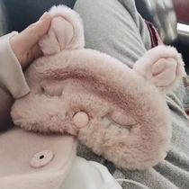Inverse Tian Meng girl heart plush cartoon Home Shading eye mask flying sleep home daily use Spain O