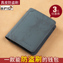 2022 new short Genuine Leather Ultra Slim Young Men Wallet Driving License Money Gripping Head Layer Bull Leather Male Leather Clip Tide