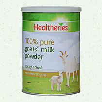 Healtheries He Shou Li goat milk powder 3 cans of express delivery takes a month Please shoot carefully