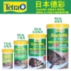 Товары от 黄缘之家爬宠店