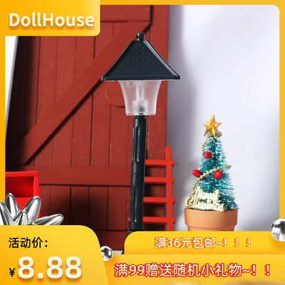 taobao agent Small doll house, LED