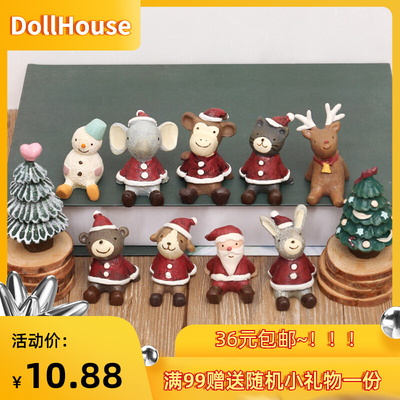 taobao agent Small doll house, jewelry, toy, christmas gift, Birthday gift