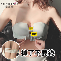 Underwear strapless bandeau small chest gathered non-slip front buckle invisible bra wrapped chest without rim thin summer women