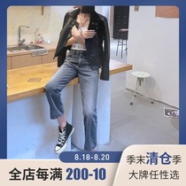  Citizens of Humanity Spring 2021 three-point pants smoke gray straight jeans women loose