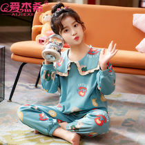 Girls pajamas spring and autumn cotton long sleeves big children autumn children 2021 autumn winter home clothes girls autumn children