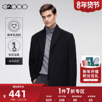 G2000 mens autumn and winter New Business commuter minimalist suit casual long woolen coat Man *