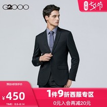 G2000 mens new two-button single west anti-static business casual blazer formal slim suit