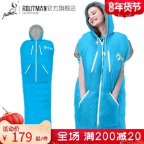 Loutman sleeping bag adult outdoor travel autumn and winter thickened adult female male indoor camping cold-proof single dirty