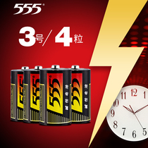 555 Alkaline No 2 battery lr14 No 2 battery type c 1 5v multimeter electric mosquito swatter No 3 dry battery 4 cells
