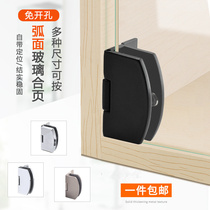 Zinc alloy glass hinge free opening glass cabinet door hinge glass clip display cabinet 304 stainless steel folding