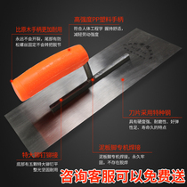 Plasterer diatom mud construction plastering mud knife water scraping putty bricklayer batch wall tool trowel brick push knife Stainless steel