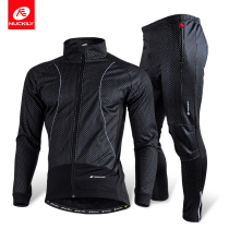 Autumn and winter cycling suit suit mens fleece thick wind and warm mountain bike riding pants Road clothing