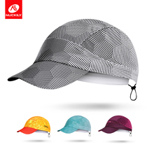 Outdoor duck tongue shading hat men and women Road running riding hat marathon sports hat Quick Dry Sunscreen and breathable
