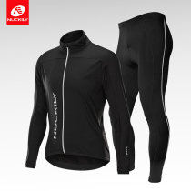 Mountain biking suit mens suit autumn and winter fleece thickened windproof quick-drying breathable warm long-sleeved top cycling pants