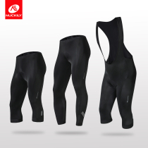 Summer braces riding autumn pants mens breathable speed dry silicone gel thickened bike shorts Long pants mountain bike gear