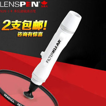 LENSPEN NLFK-1-W SLR Filter Cleaning pen LP1 upgraded version of the mirror eraser pen light gray toner