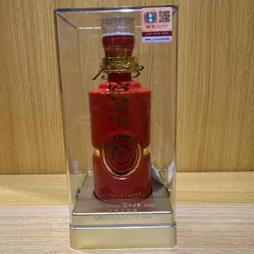 国窖1573红瓷瓶-国窖1573红瓷瓶促销价格、国窖1573红瓷瓶品牌- 淘宝
