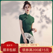 RSEMNIA cheongsam 2021 new female summer temperament young retro modified version dress small short