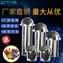  304 stainless steel hood exterior wall outlet hood exhaust pipe vent exhaust windproof cover through the wall exhaust