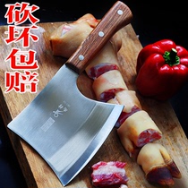 Chopper axe chopping bones special knife chopping bones commercial handmade professional butcher kitchen padded kitchen knives home