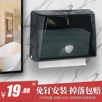 Handpaper paper box hanging toilet toilet toilet extraction tissue box household kitchen non-perforated waterproof tissue box