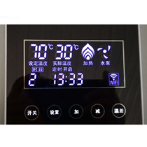 Temperature control display touch panel smart wifi control board skirting electric heating hot blast stove steam engine heating