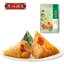 (Live Room) Guangzhou restaurant egg yolk meat 200g