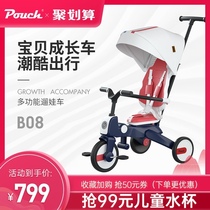 Pouch Stroller Multifunctional childrens three-wheeled foot treadmill Foldable two-way baby walking artifact bicycle