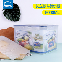 Lock lock fresh box Large capacity 9L plastic refrigerator storage box Camera stamp sealing box HPL838